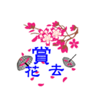 anything feeling（個別スタンプ：7）