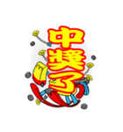 anything feeling（個別スタンプ：8）
