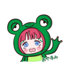 ぱるにゃん〜オシャレ大好き！幼稚園児〜（個別スタンプ：13）
