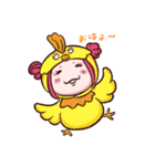 ぱるにゃん〜オシャレ大好き！幼稚園児〜（個別スタンプ：14）
