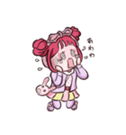 ぱるにゃん〜オシャレ大好き！幼稚園児〜（個別スタンプ：34）