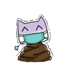 Emoticon-Nyan [ ^q^ ]（個別スタンプ：28）