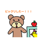 かわいい日常会話スタンプ134（個別スタンプ：11）