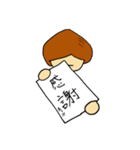 「まっぷ」さんのスタンプ（個別スタンプ：3）