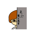 「まっぷ」さんのスタンプ（個別スタンプ：11）