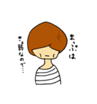 「まっぷ」さんのスタンプ（個別スタンプ：15）