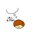 「まっぷ」さんのスタンプ（個別スタンプ：16）