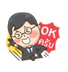 Bobby: Young Watch Lover（個別スタンプ：1）