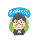 Bobby: Young Watch Lover（個別スタンプ：4）