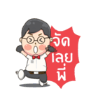 Bobby: Young Watch Lover（個別スタンプ：8）