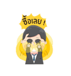 Bobby: Young Watch Lover（個別スタンプ：10）