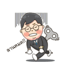 Bobby: Young Watch Lover（個別スタンプ：19）