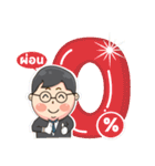 Bobby: Young Watch Lover（個別スタンプ：34）
