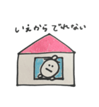 サティスタンプ（個別スタンプ：4）