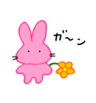 うさはな（個別スタンプ：2）
