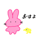 うさはな（個別スタンプ：3）