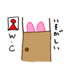 うさはな（個別スタンプ：7）