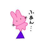 うさはな（個別スタンプ：8）