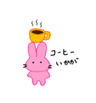 うさはな（個別スタンプ：10）