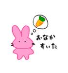 うさはな（個別スタンプ：11）