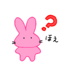 うさはな（個別スタンプ：12）