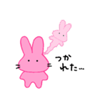 うさはな（個別スタンプ：14）