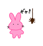 うさはな（個別スタンプ：16）
