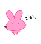 うさはな（個別スタンプ：17）