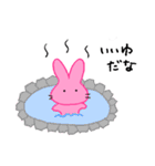 うさはな（個別スタンプ：18）