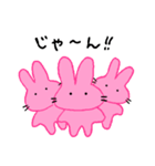 うさはな（個別スタンプ：26）
