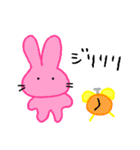 うさはな（個別スタンプ：31）