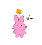 うさはな（個別スタンプ：33）