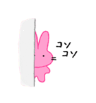 うさはな（個別スタンプ：37）
