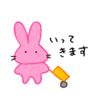 うさはな（個別スタンプ：38）