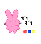 うさはな（個別スタンプ：39）