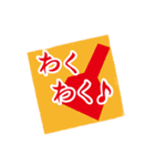 うちらはロット！（個別スタンプ：2）