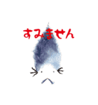 うちらはロット！（個別スタンプ：21）