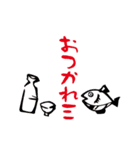 うちらはロット！（個別スタンプ：23）