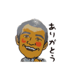 うちらはロット！（個別スタンプ：33）