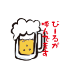 うちらはロット！（個別スタンプ：40）