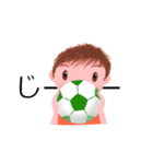 サッカーBoy 2（個別スタンプ：5）