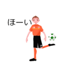 サッカーBoy 2（個別スタンプ：25）