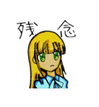 二次元×うさぎ（個別スタンプ：2）