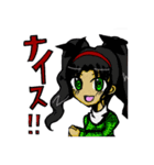 二次元×うさぎ（個別スタンプ：5）