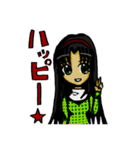 二次元×うさぎ（個別スタンプ：6）