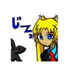 二次元×うさぎ（個別スタンプ：9）