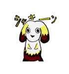 二次元×うさぎ（個別スタンプ：11）