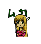 二次元×うさぎ（個別スタンプ：16）
