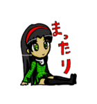 二次元×うさぎ（個別スタンプ：25）