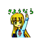 二次元×うさぎ（個別スタンプ：34）
